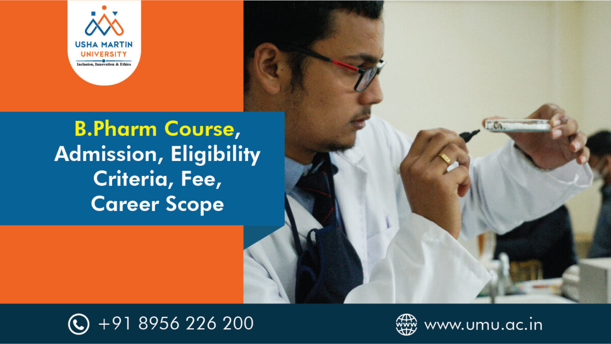 bpharma course admission