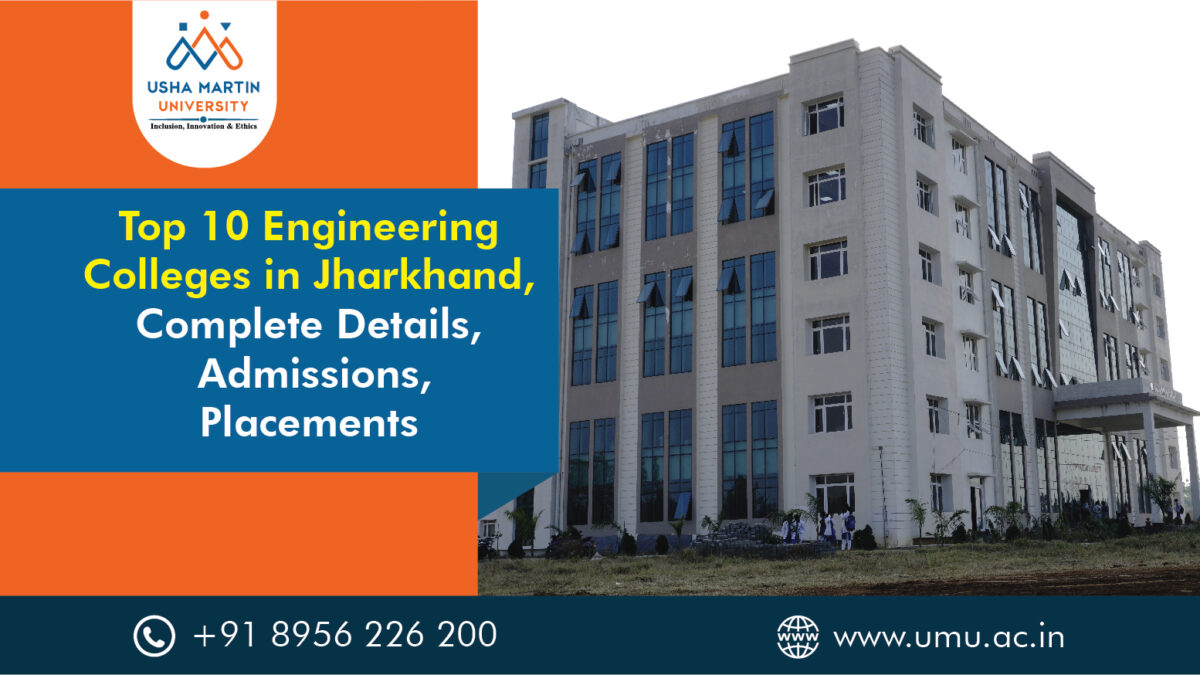 top-1-engineeringcollege