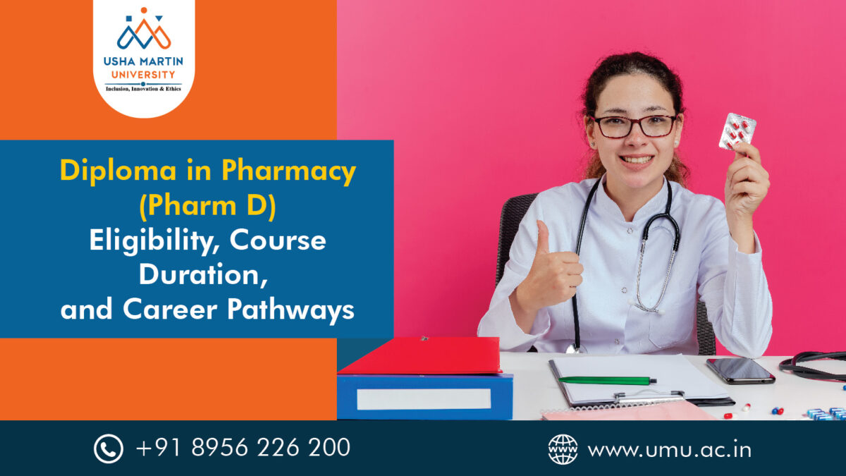 diploma in pharmacy