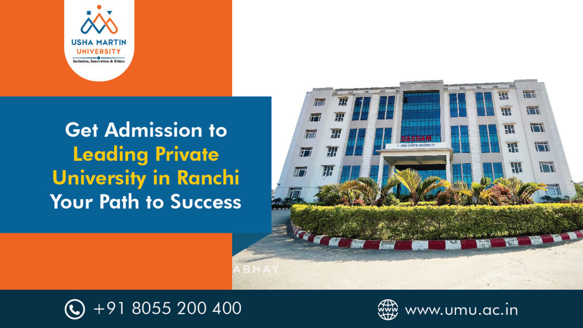 top pvt university in Ranchi