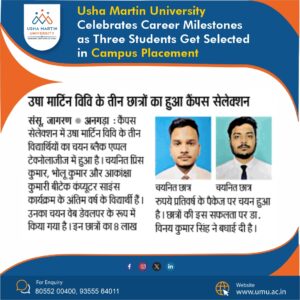 btech placements