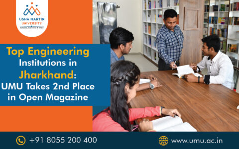 engineering institution in jharkhand