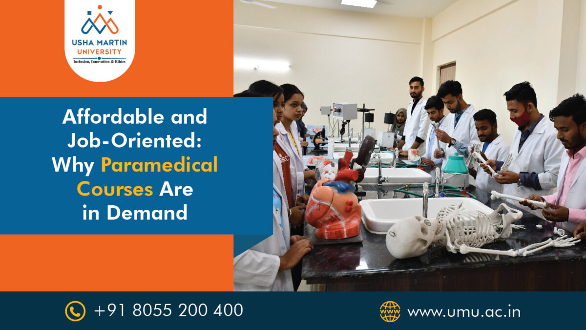 paramedical courses admission